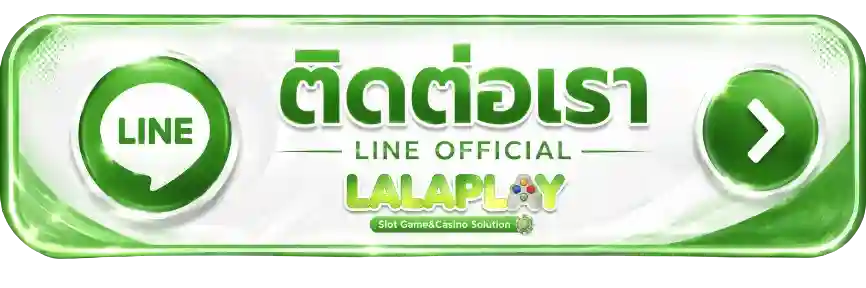 lalaplay (4)