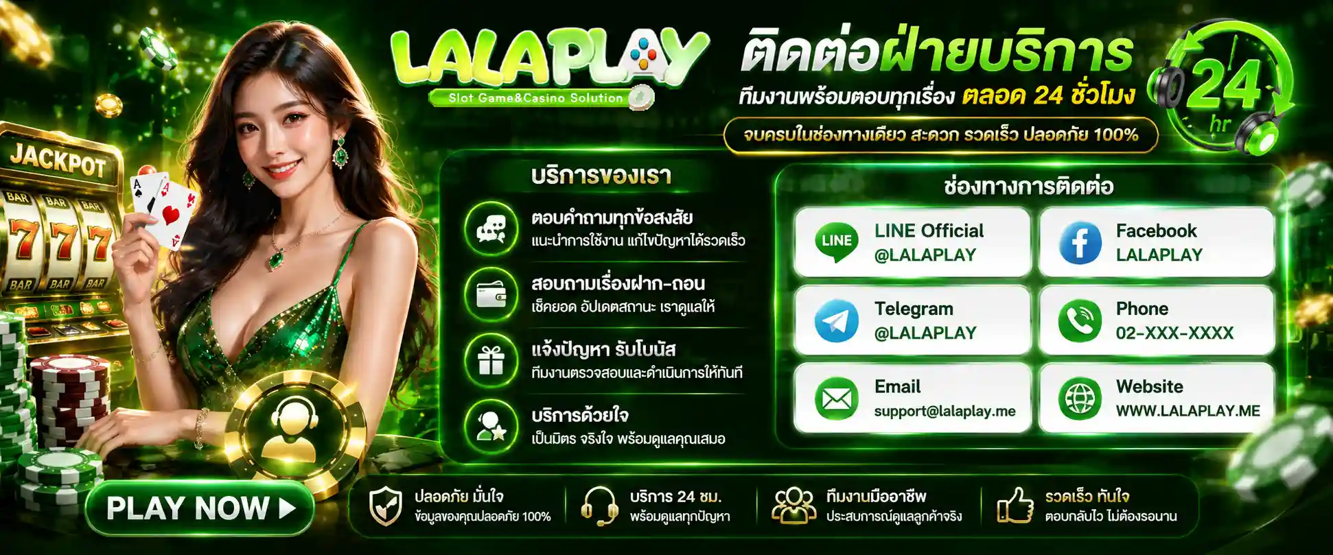 lalaplay (6)